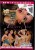 25abbe6f0566ca189afebb110fe29383