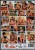 11e9aa2fabe7a24d5f171976e654f58e