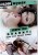 3bb2e1313d413ddc4bce250f544cb94a