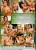 707f120de497d9eba96f8265b7618799
